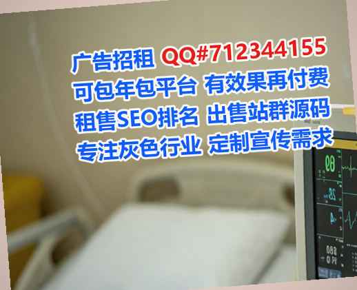 集安代怀市政工程有限公司